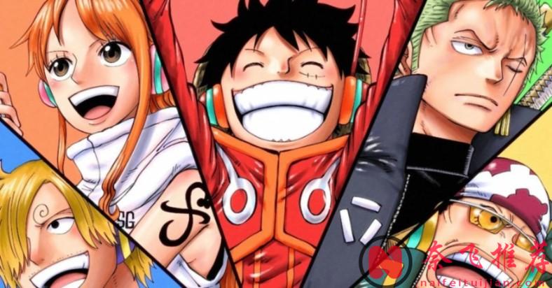 海賊王1171話：官方透露，主戰場設定在艾爾巴夫，3年內正式完結作品