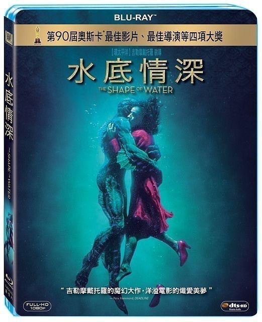 2022年最新十大情人节电影推荐排行榜