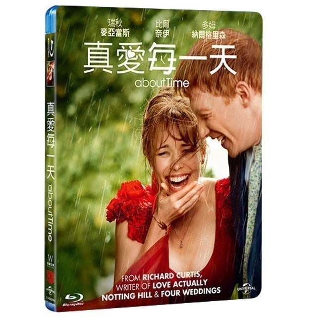 2022年最新十大情人节电影推荐排行榜