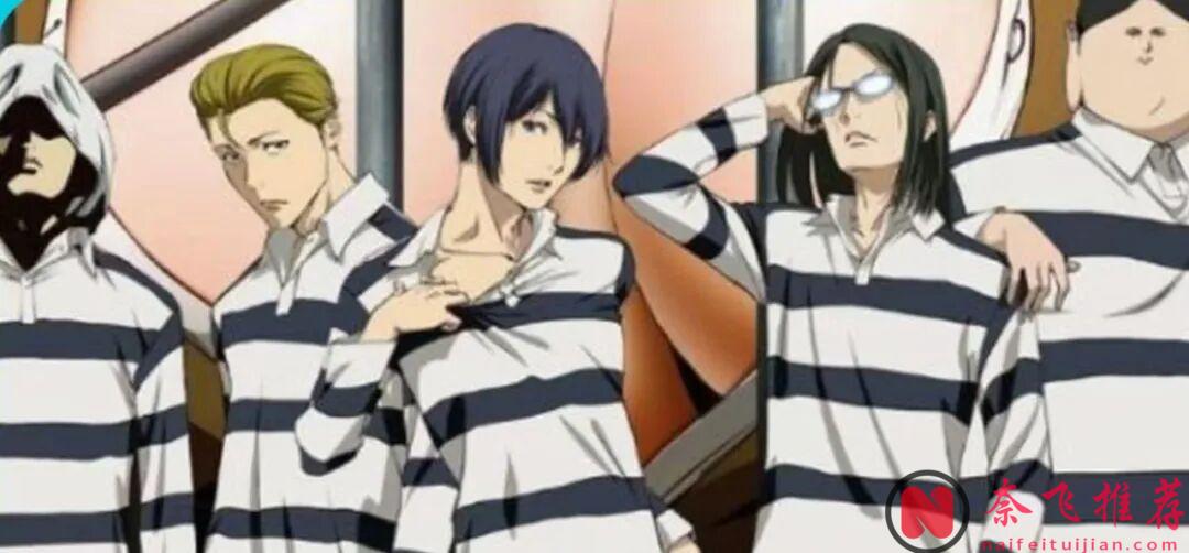 因尺度生猛爆火，这部日本动画《监狱学园》建议收藏