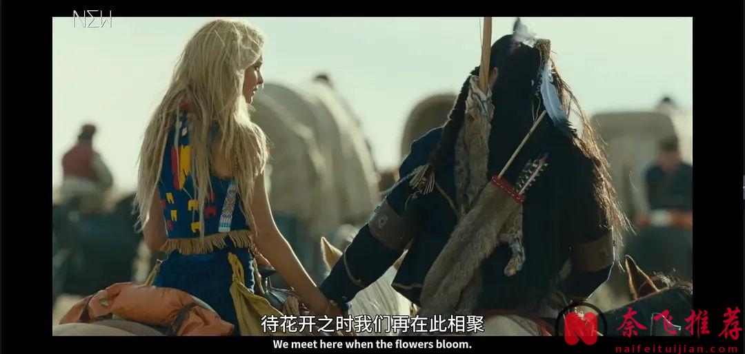 硬核高分西部神劇《1883》，彪悍蠻荒的世界，沒有規則，只有野蠻！