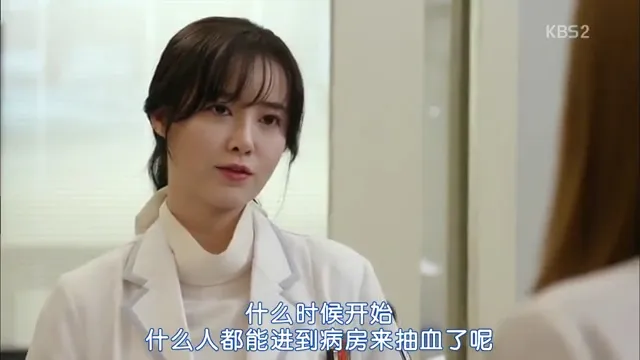 6部吸血鬼韓劇:古裝愛情、醫療奇幻與懸疑探案