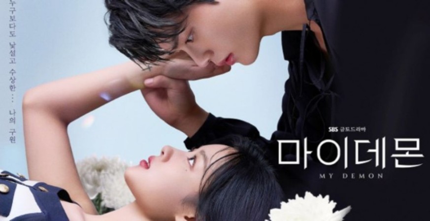 Netflix《与恶魔有约》剧情解读、1-16集评价、看点及演员阵容介绍