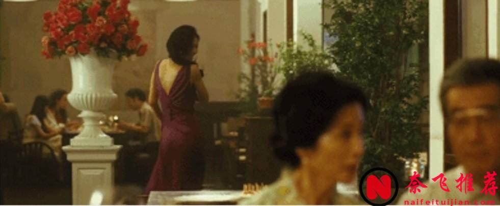 人性与欲望交织的日本伦理片《再见，总有一天/别了诱情人》，既肮脏又真实！