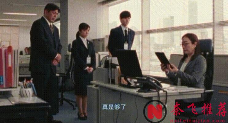 2024最治癒的日本電影《黎明的一切/長夜盡頭的微光》，千萬別錯過！