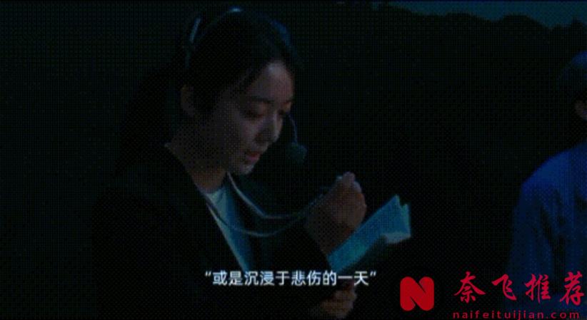 2024最治癒的日本電影《黎明的一切/長夜盡頭的微光》，千萬別錯過！