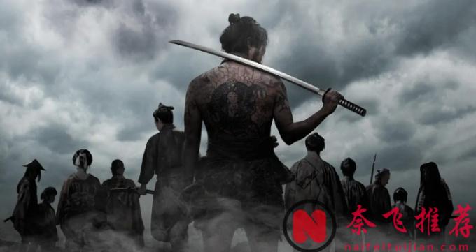 2025最新从头燃到尾的猛片《十一人的贼军/十一人贼军》，由真实历史事件改编：维新前村战，维新后吞了大半个亚洲......