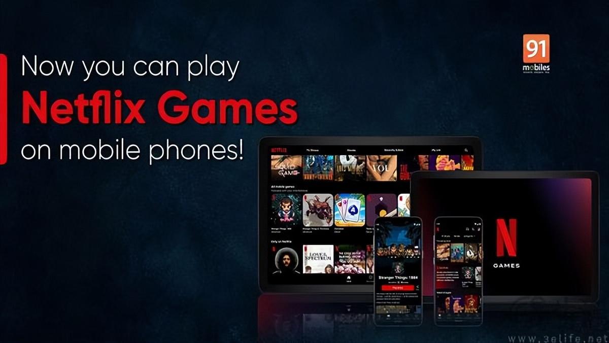 遊戲業務「練習」兩年半後，Netflix要開始搞錢了