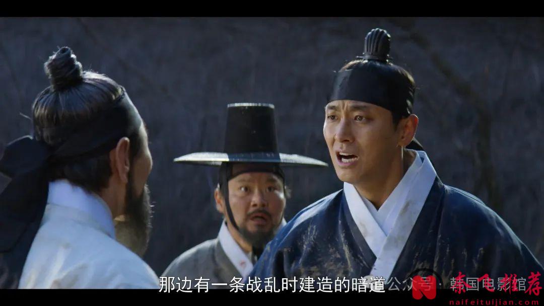 全程高能，Netflix 史上最强古装丧尸续集《王国/李尸朝鲜2》！