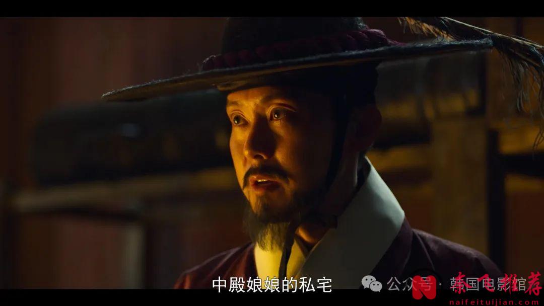 全程高能，Netflix 史上最强古装丧尸续集《王国/李尸朝鲜2》！