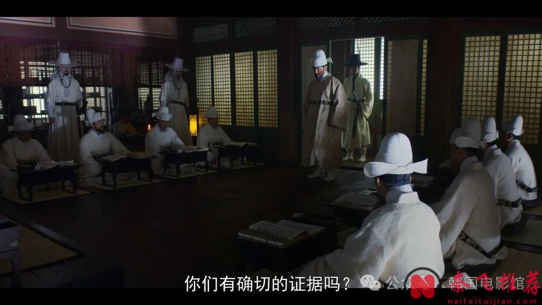 全程高能，Netflix 史上最强古装丧尸续集《王国/李尸朝鲜2》！