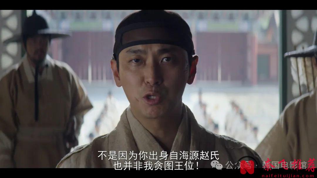 全程高能，Netflix 史上最强古装丧尸续集《王国/李尸朝鲜2》！