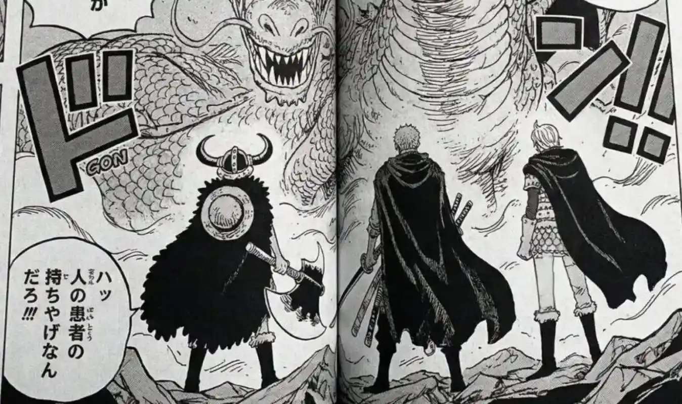 海賊王1175話：洛基王子的能力曝光，幻獸種尼德霍格形態