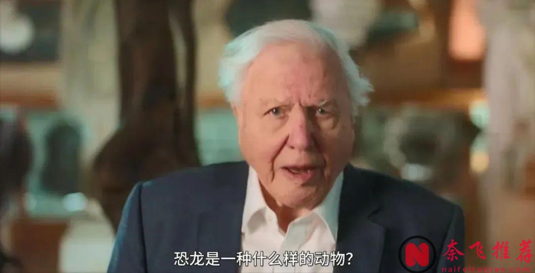 BBC 攜手 Apple TV+ 最高階的 CGI 技術打造的一部獨一無二的恐龍紀錄片