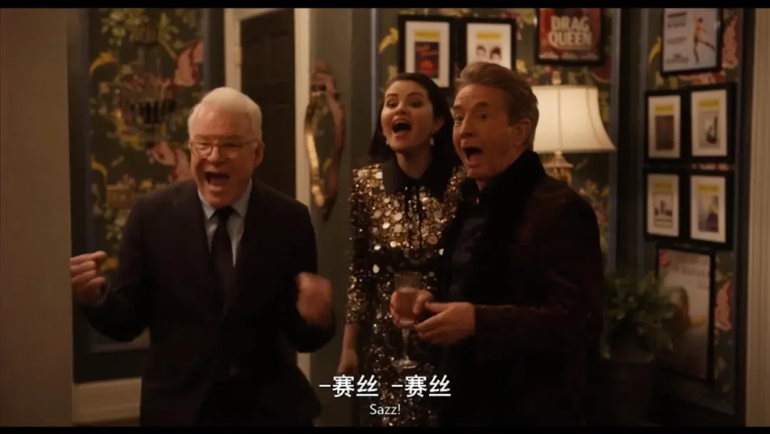 一集上癮，爛番茄新鮮度100%高分劇集《大樓裡只有謀殺/破案三人行》第三季迴歸！