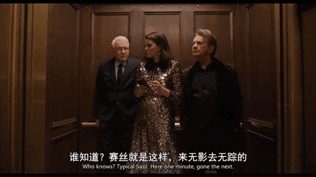 一集上癮，爛番茄新鮮度100%高分劇集《大樓裡只有謀殺/破案三人行》第三季迴歸！