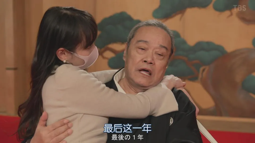 老戏骨突然去世，8.9分名作《我家的故事》最后一集看哭！