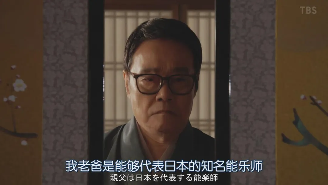 老戏骨突然去世，8.9分名作《我家的故事》最后一集看哭！