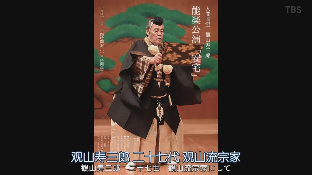 老戏骨突然去世，8.9分名作《我家的故事》最后一集看哭！