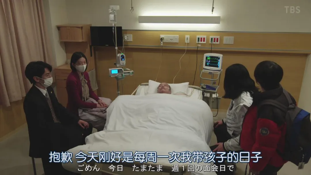 老戏骨突然去世，8.9分名作《我家的故事》最后一集看哭！