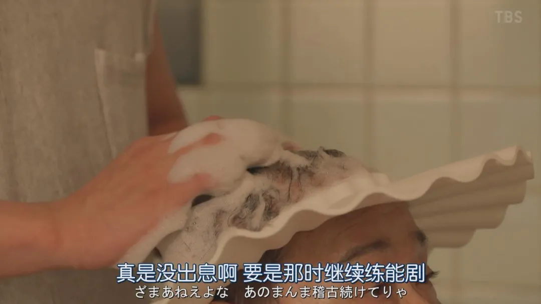 老戏骨突然去世，8.9分名作《我家的故事》最后一集看哭！