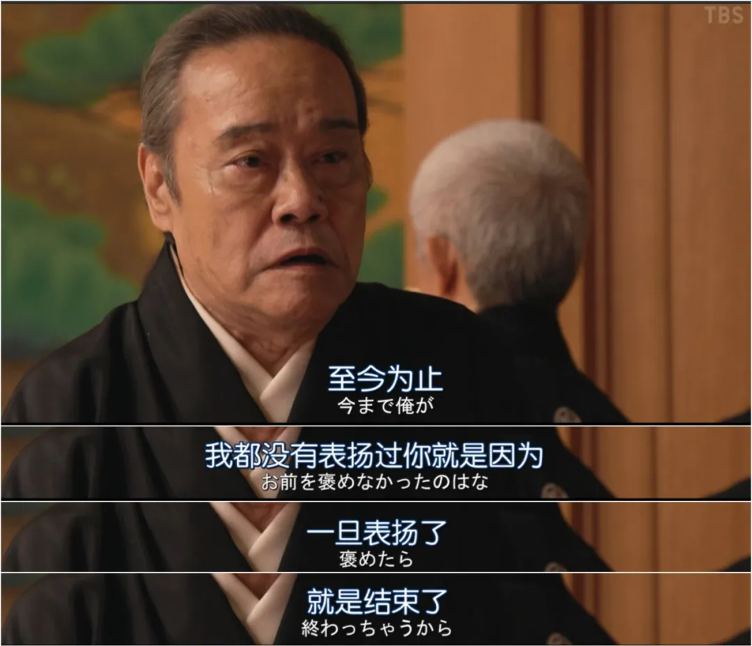 老戏骨突然去世，8.9分名作《我家的故事》最后一集看哭！