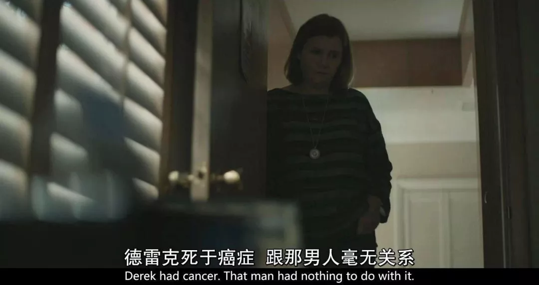 《局外人》（港译《异乡客》）：所有证据都指向他，可他同一时间在两个地方