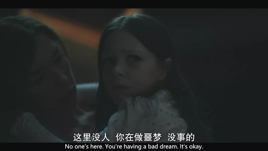 《局外人》（港译《异乡客》）：所有证据都指向他，可他同一时间在两个地方