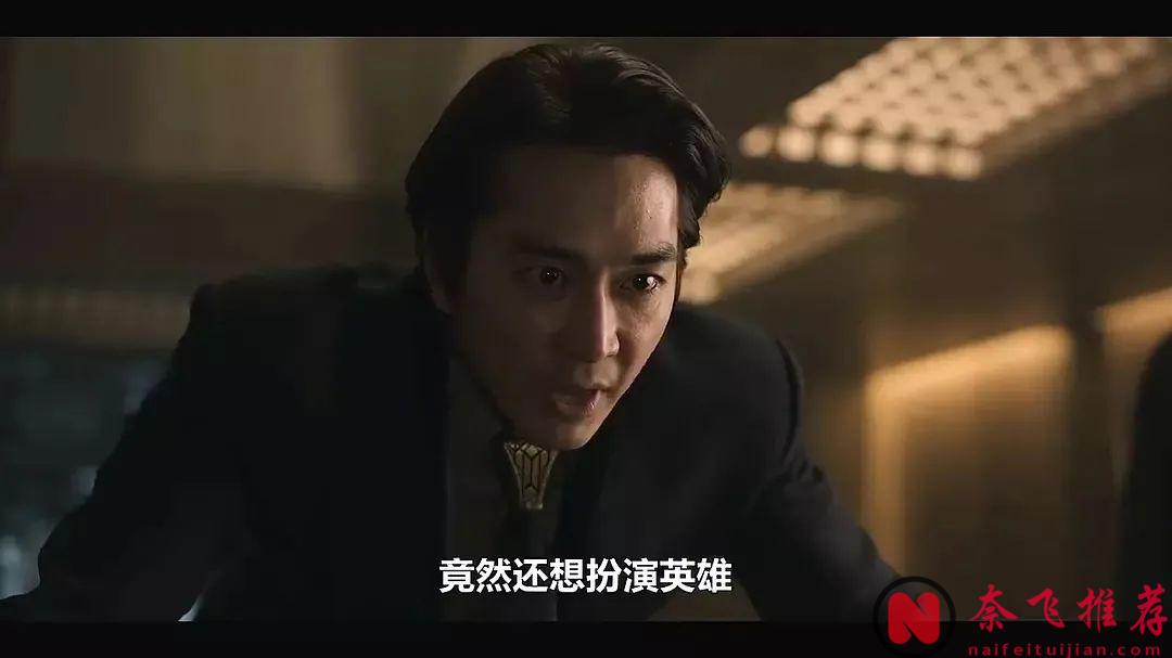 5部“末日灾难”题材韩剧，只能从剧里体验一把了