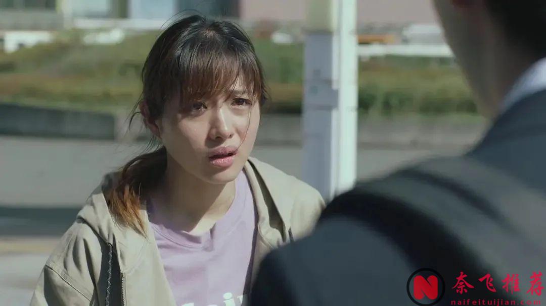 石原里美产后第一部电影《消失的女儿/失踪 / 我的女儿不见了》揭露了诸多社会问题！