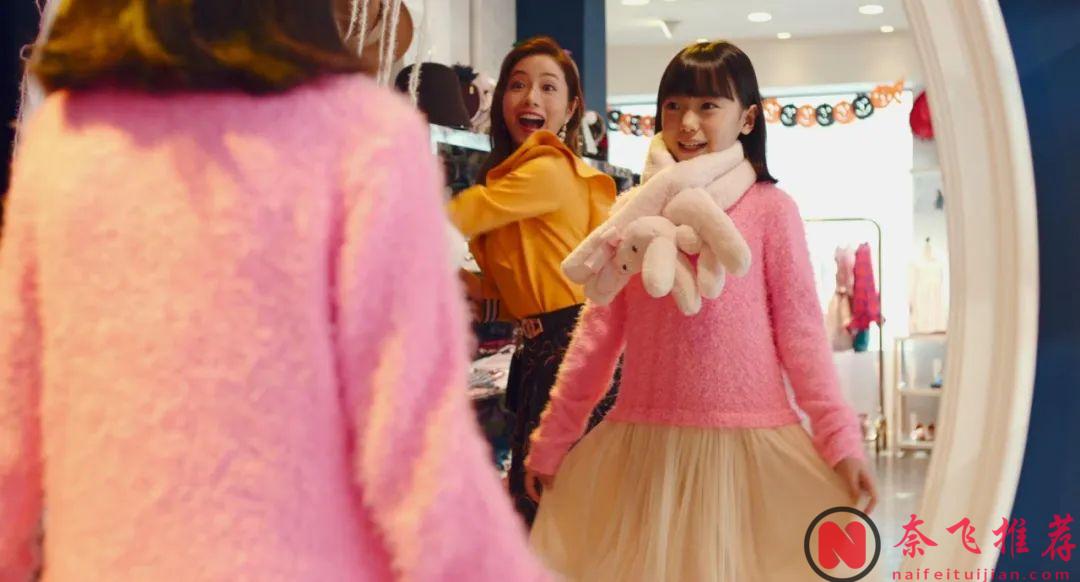 石原里美产后第一部电影《消失的女儿/失踪 / 我的女儿不见了》揭露了诸多社会问题！