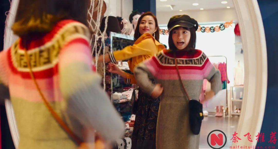 石原里美产后第一部电影《消失的女儿/失踪 / 我的女儿不见了》揭露了诸多社会问题！