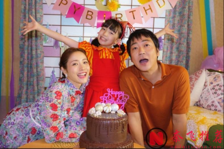 石原里美产后第一部电影《消失的女儿/失踪 / 我的女儿不见了》揭露了诸多社会问题！