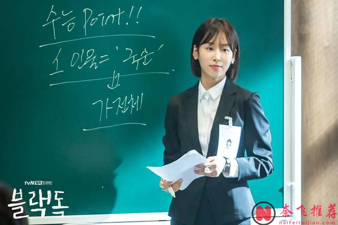 8部“被劇名耽誤”的韓劇，出乎意料的好看