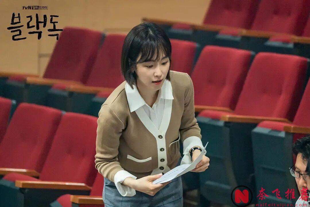 8部“被劇名耽誤”的韓劇，出乎意料的好看