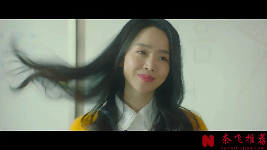 韓國超爽復仇大片《勇敢的市民/一拳鮮師：勇敢的市民》，美女老師暴打小混混，爆燃又催淚