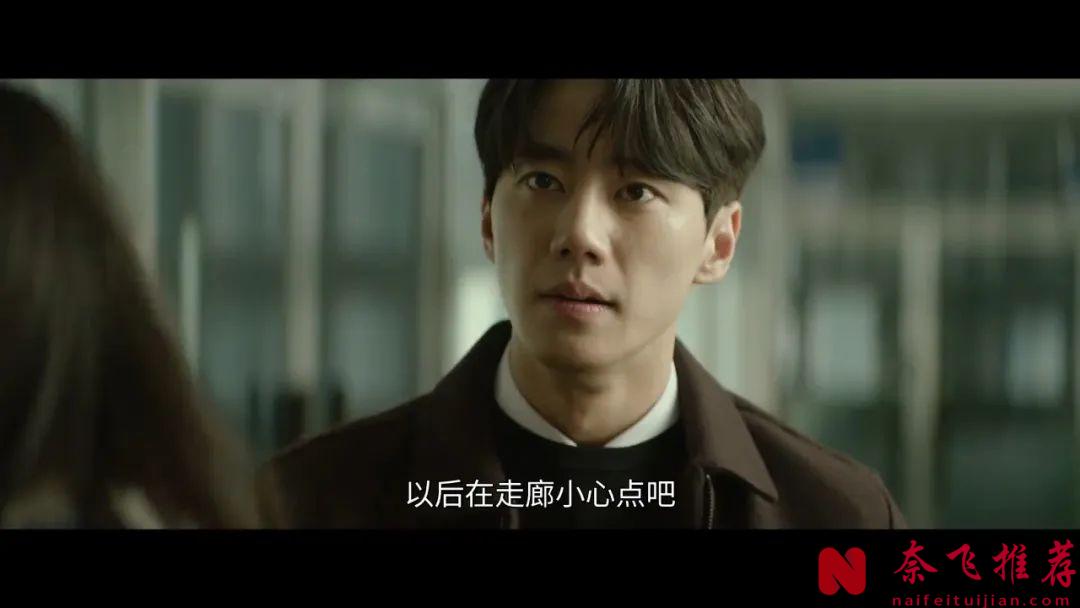 韓國超爽復仇大片《勇敢的市民/一拳鮮師：勇敢的市民》，美女老師暴打小混混，爆燃又催淚