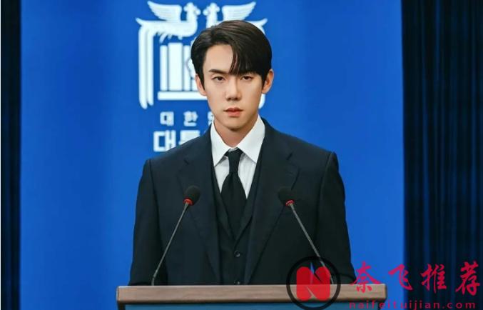 Netflix又出一王炸韩剧《现在拨打的电话》，开播登上TOP5，尺度还很大！