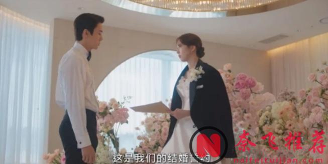 Netflix又出一王炸韩剧《现在拨打的电话》，开播登上TOP5，尺度还很大！