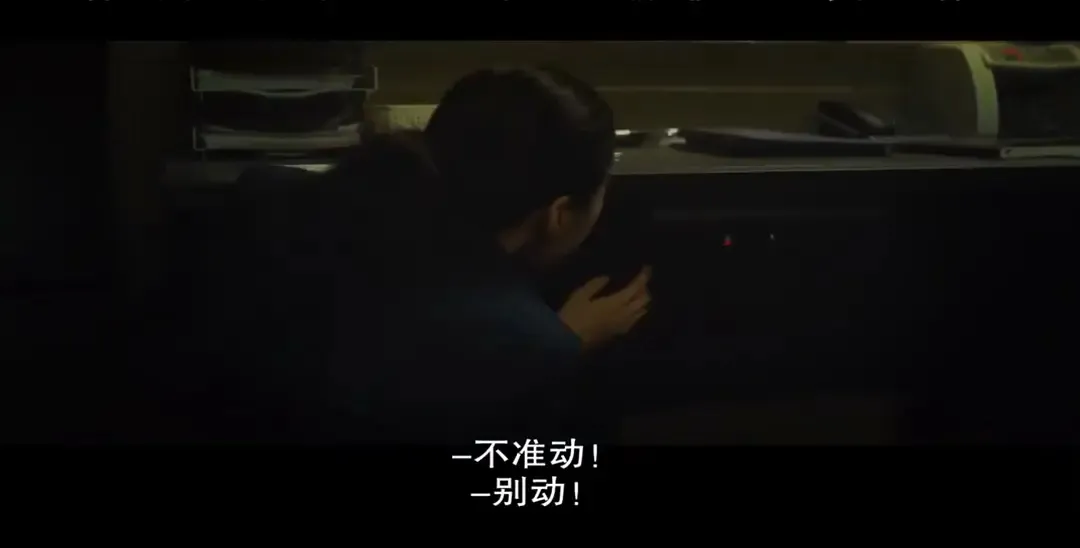 《狩獵的時間》透過一場絕望的生存搏鬥，深刻描繪了人在絕境中的掙扎與抉擇！