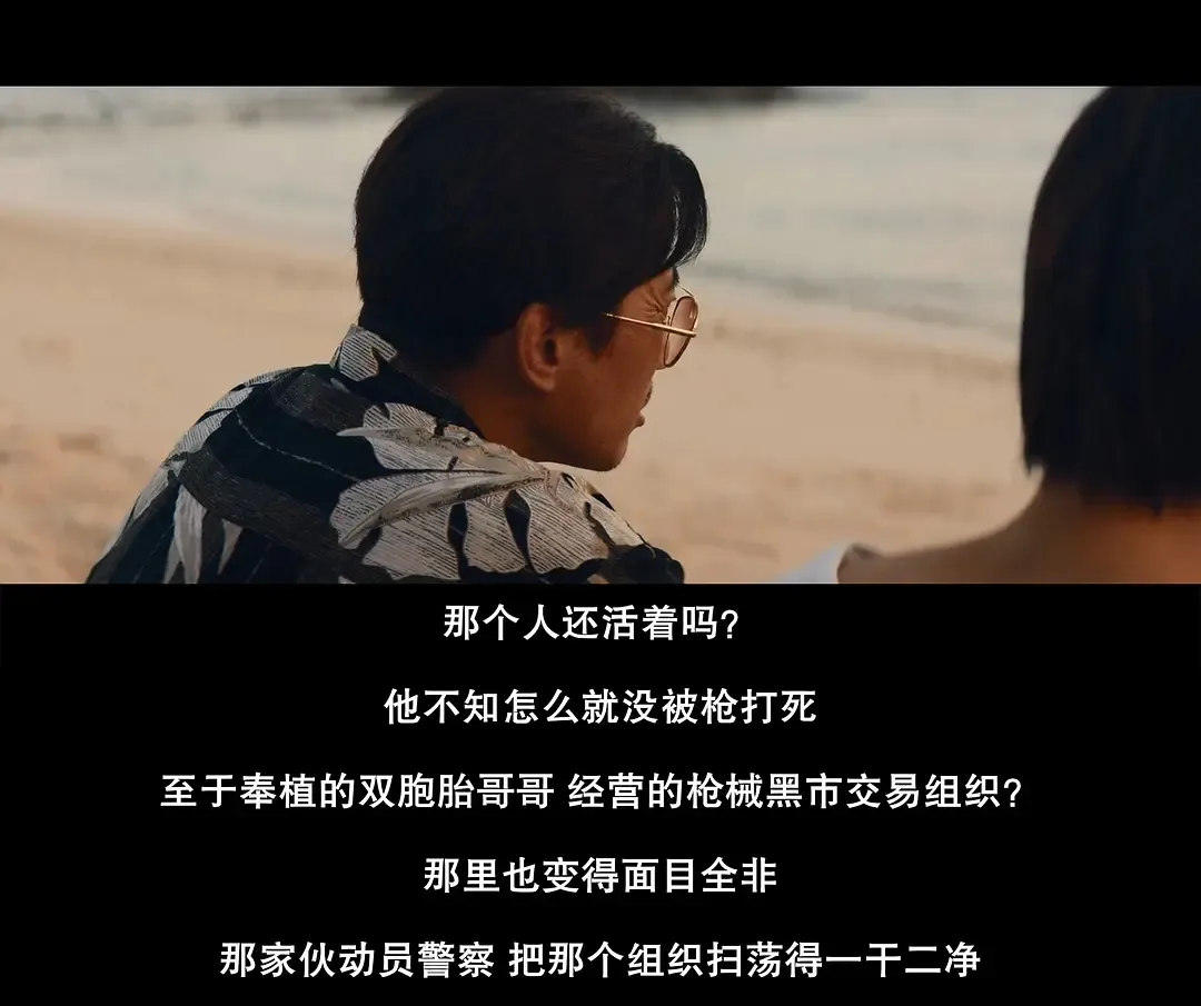 《狩獵的時間》透過一場絕望的生存搏鬥，深刻描繪了人在絕境中的掙扎與抉擇！