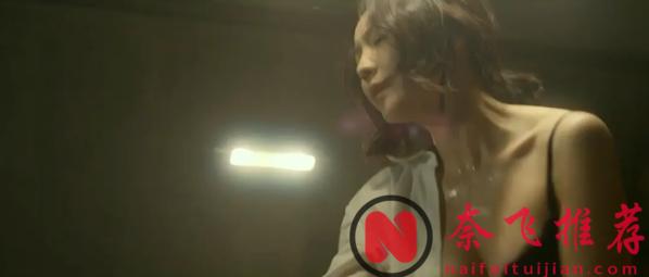 这部韩国限制级佳作《屠夫小姐/桃色追缉令》，绝不仅是大尺度，剧情高能