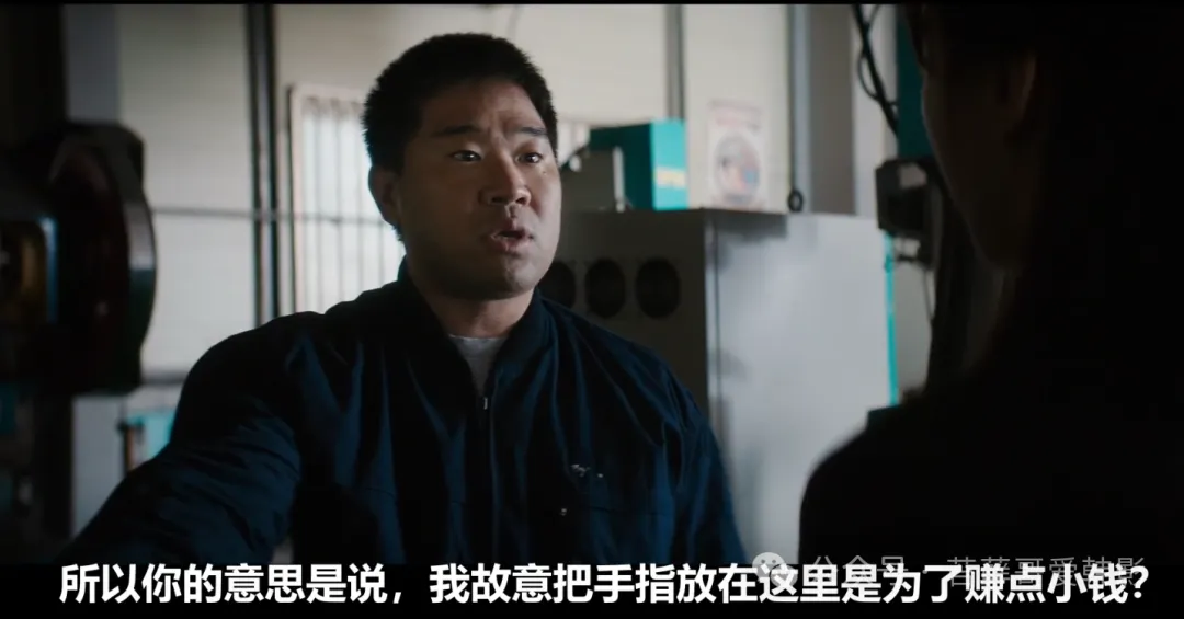 心理悬疑片《胡言乱语》解析：朴勇宇与一场「笑疗」实验
