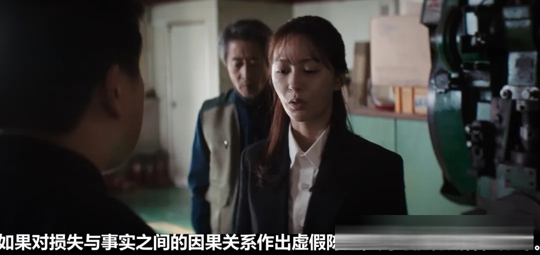 心理悬疑片《胡言乱语》解析：朴勇宇与一场「笑疗」实验