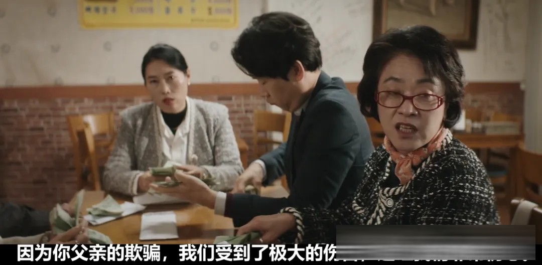 心理悬疑片《胡言乱语》解析：朴勇宇与一场「笑疗」实验