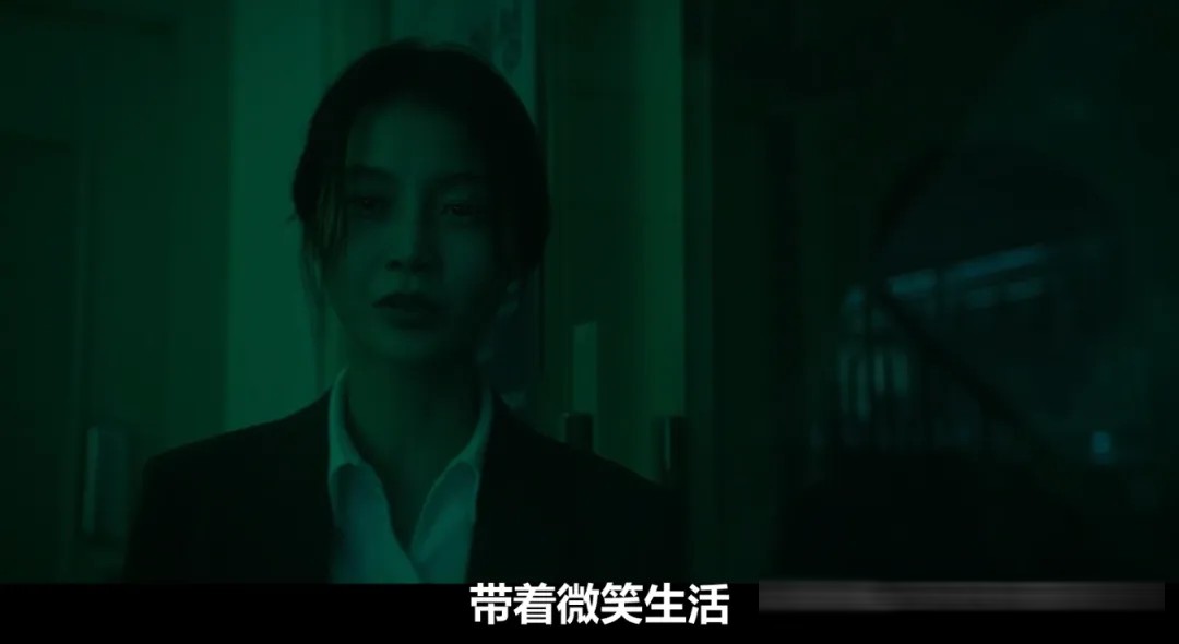 心理悬疑片《胡言乱语》解析：朴勇宇与一场「笑疗」实验