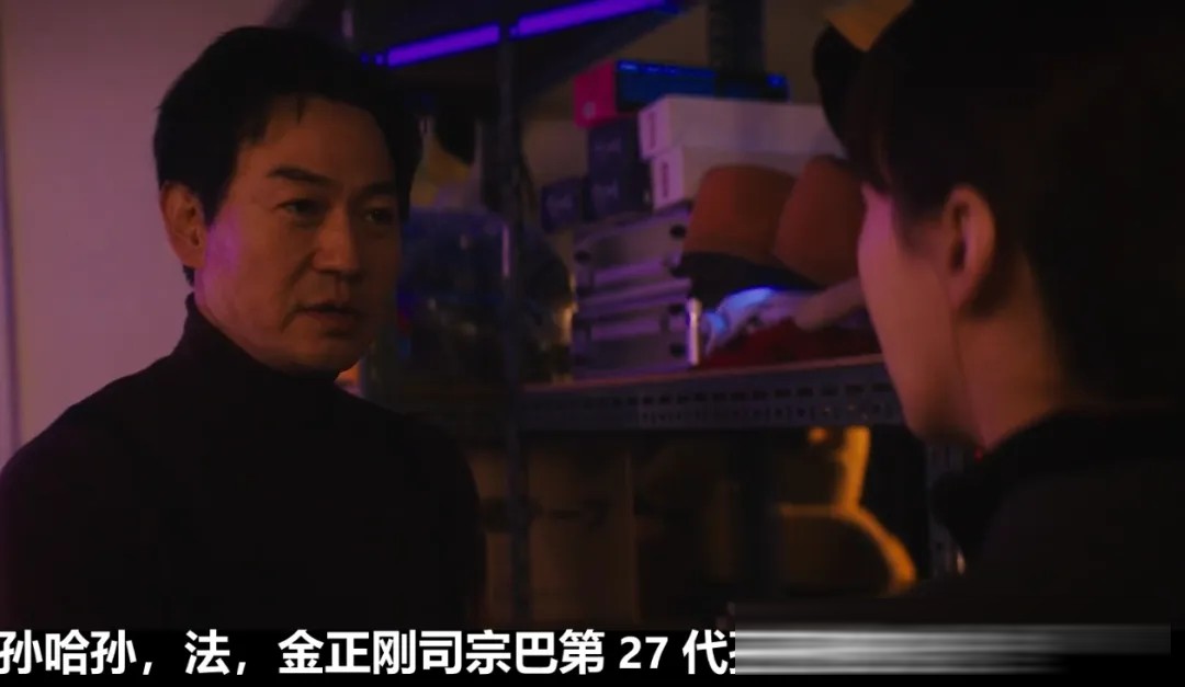 心理悬疑片《胡言乱语》解析：朴勇宇与一场「笑疗」实验