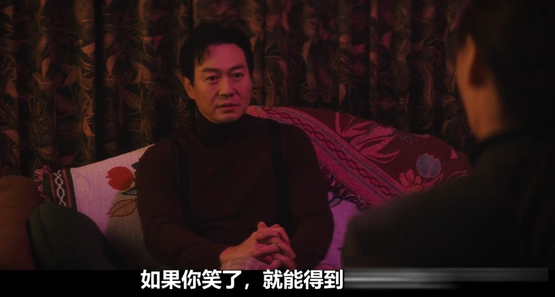 心理悬疑片《胡言乱语》解析：朴勇宇与一场「笑疗」实验