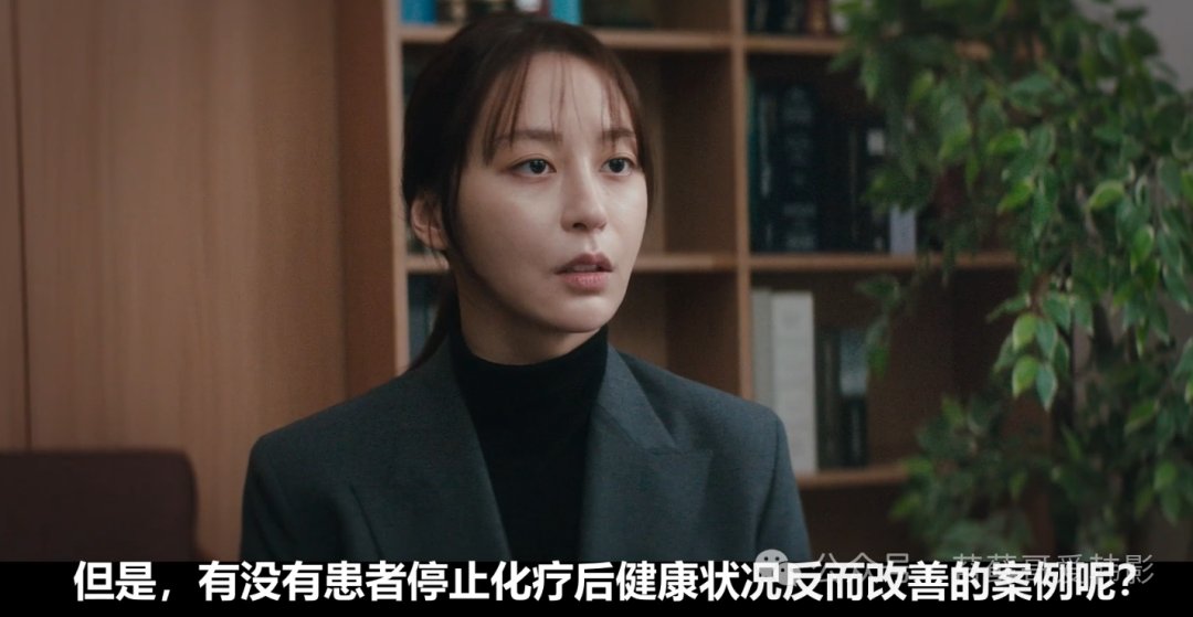心理悬疑片《胡言乱语》解析：朴勇宇与一场「笑疗」实验
