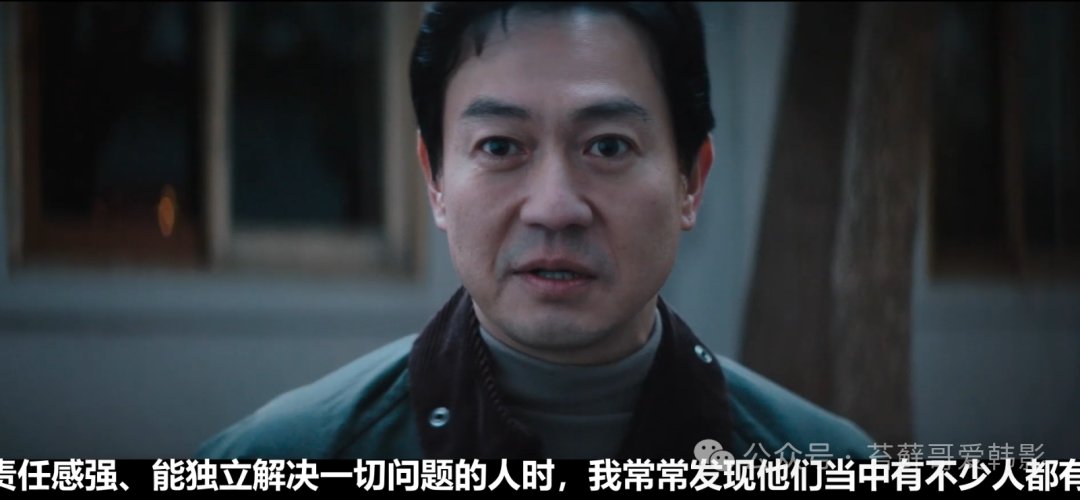 心理悬疑片《胡言乱语》解析：朴勇宇与一场「笑疗」实验